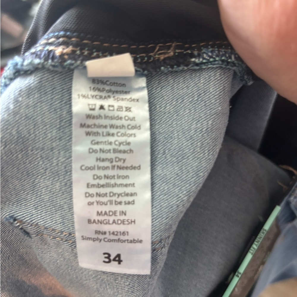 LuLaRoe Classic Blue Denim Jeans - Picture 5 of 5